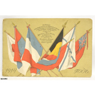 postcard, propaganda, Russian Empire