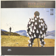 виниловая пластинка "Pink Floyd", СССР