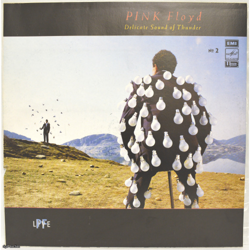 Pink Floyd vinyl record, USSR