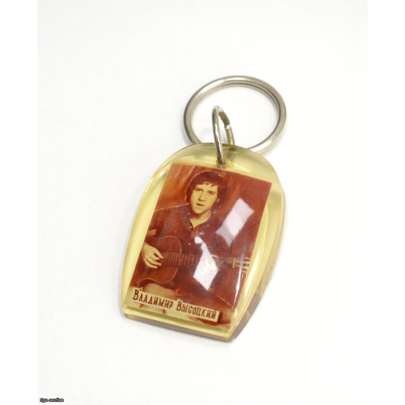 keychain, USSR