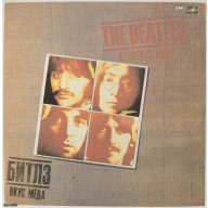 vinila plate Beatles "Medus garša", PSRS