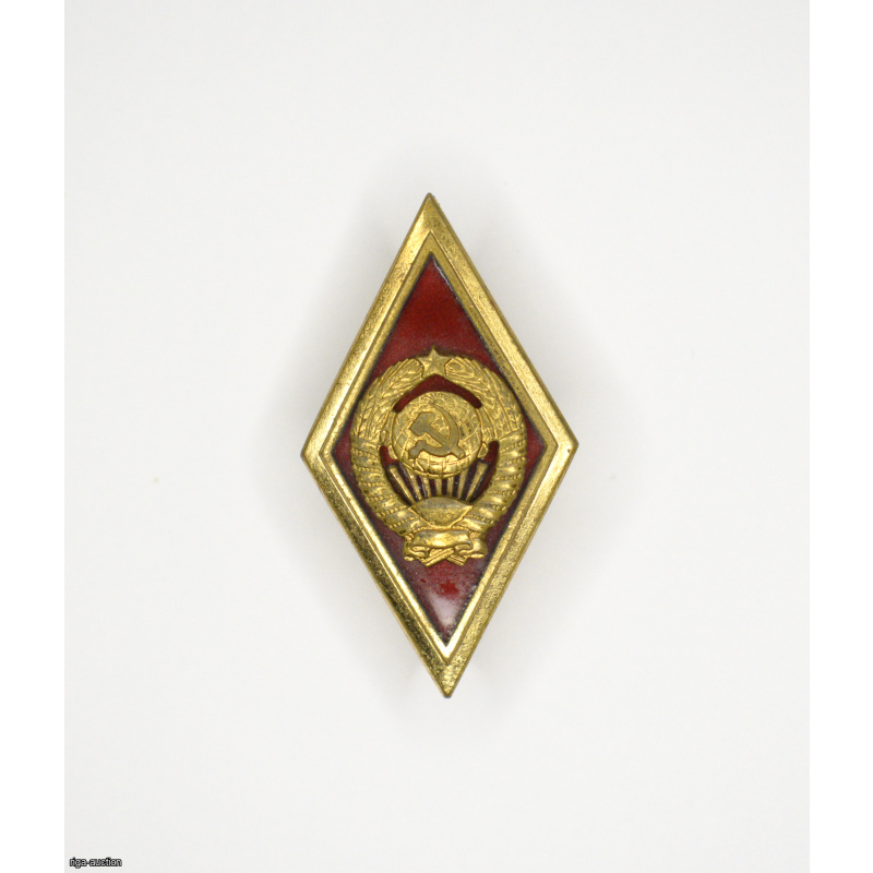 знак "Высшая школа МВД", СССР