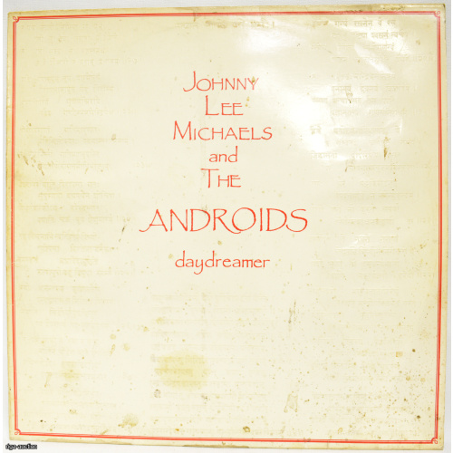 vinila plate "Johnny Lee Michaels and The Androids daydreamer", Somija
