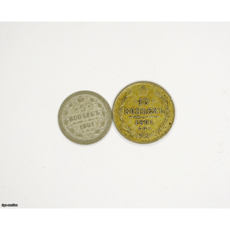 10 kopecks 1901/5 kopecks 1901 Russian Empire
