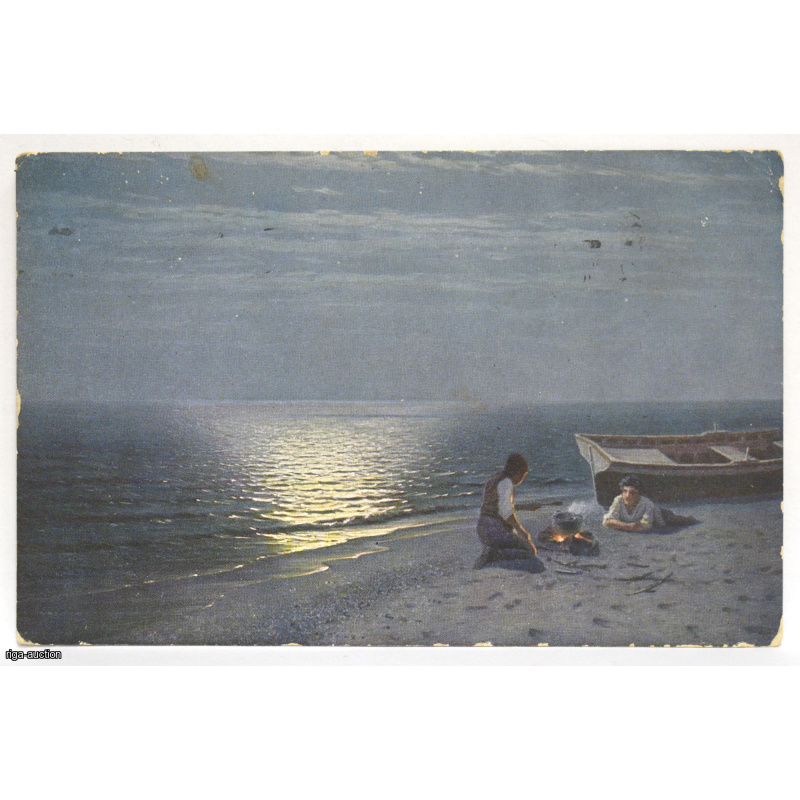 postcard "Fishermen's Supper", G. Kalmykov, Russian Empire