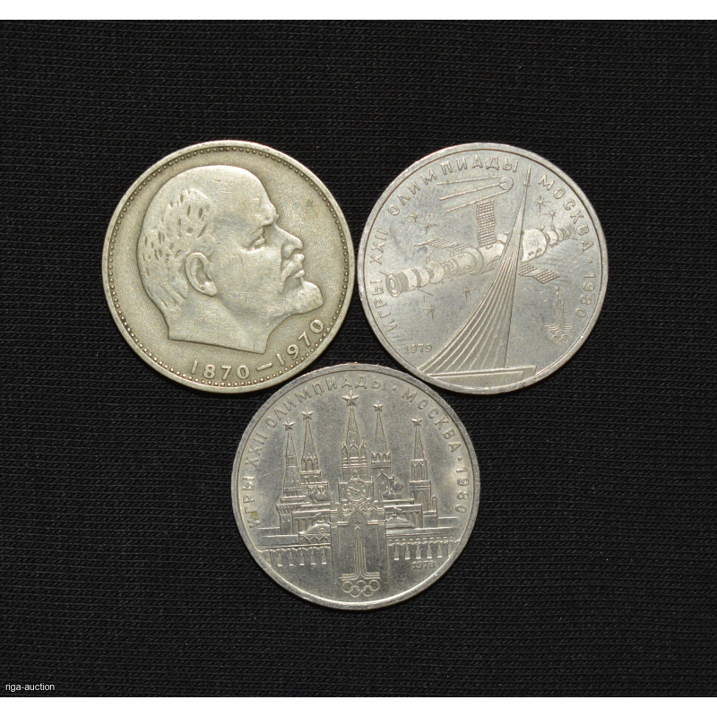 1 ruble 1970/1978/1980 (3 pcs.) USSR