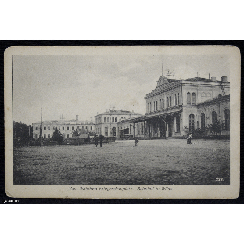 postcard "Vilnius Railway Station", Lithuania