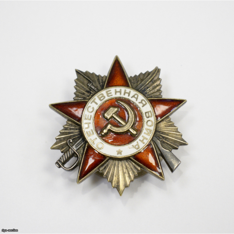 order "Patriotic War", USSR