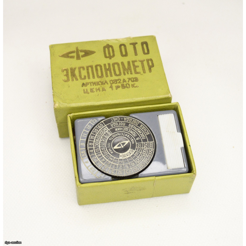 photo exposure meter, USSR
