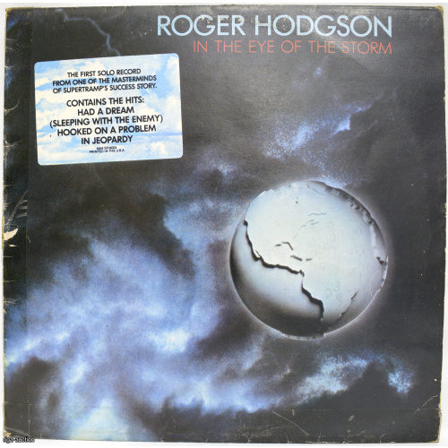 vinyl record "Roger Hodgson", Yugoslavia