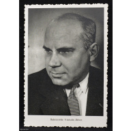 открытка, писатель "Vizbulis Bērce", Латвия, СССР
