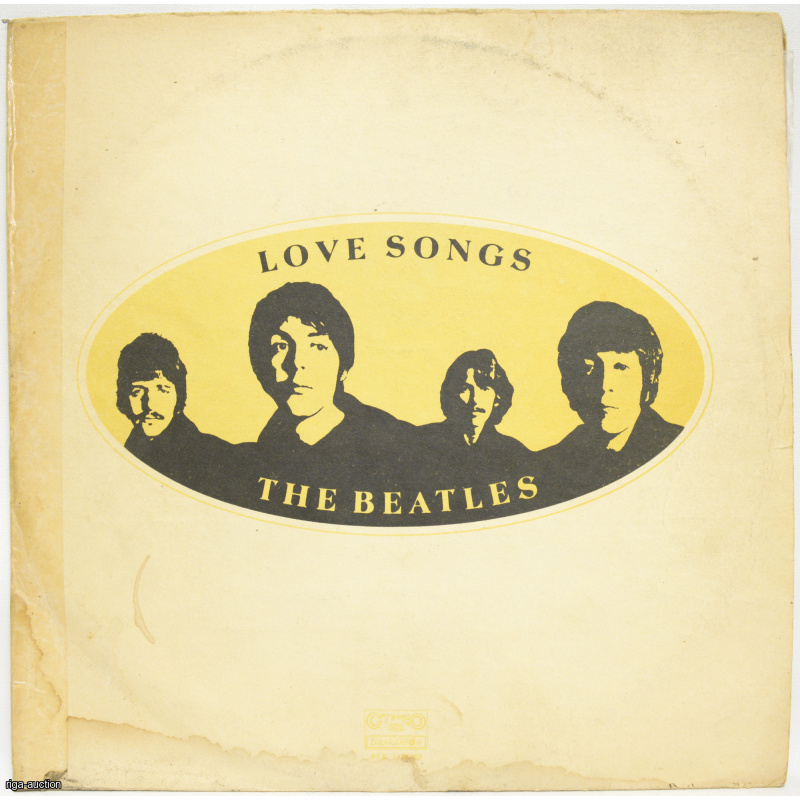 vinyl record LOVE SONGS "Beatles", Bulgaria