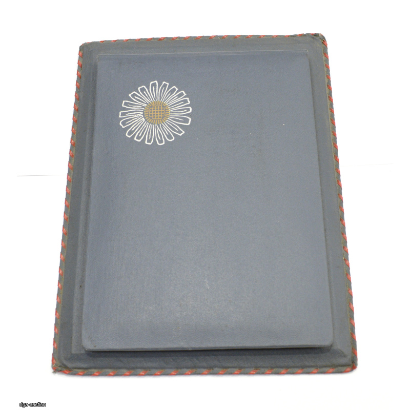desktop notebook, Latvia, USSR