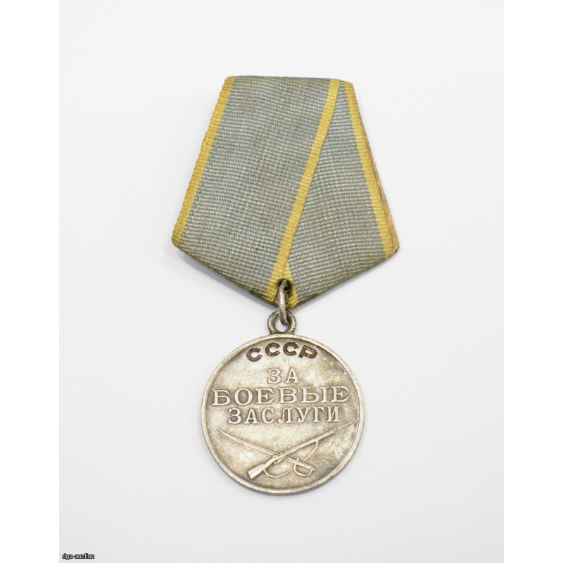 medal "For Combat Merit", No. 792731, USSR