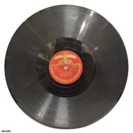 vinyl record Eugene Onegin "Lensky's Aria - Letter Scene", Aprelevka Plant, USSR