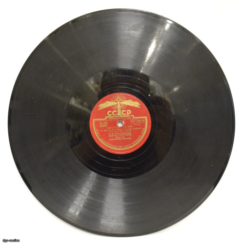 vinyl record Eugene Onegin "Lensky's Aria - Letter Scene", Aprelevka Plant, USSR