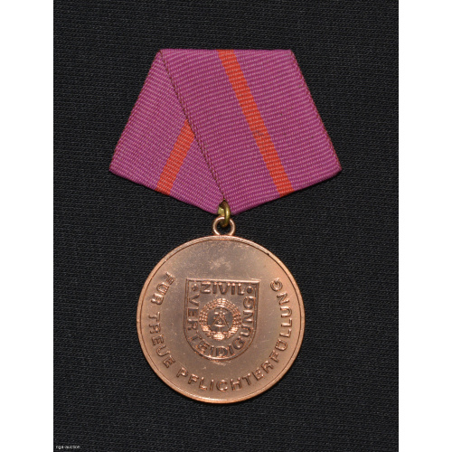 medal "For Merit in Civil Defense", GDR (Germany)