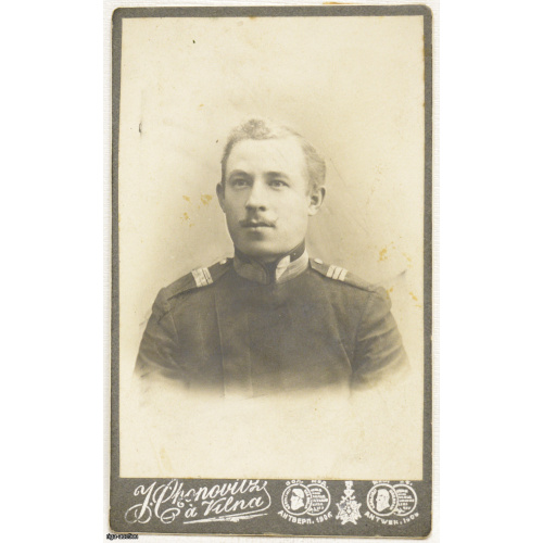 fotogrāfija "Karavīrs", Krievijas impērija