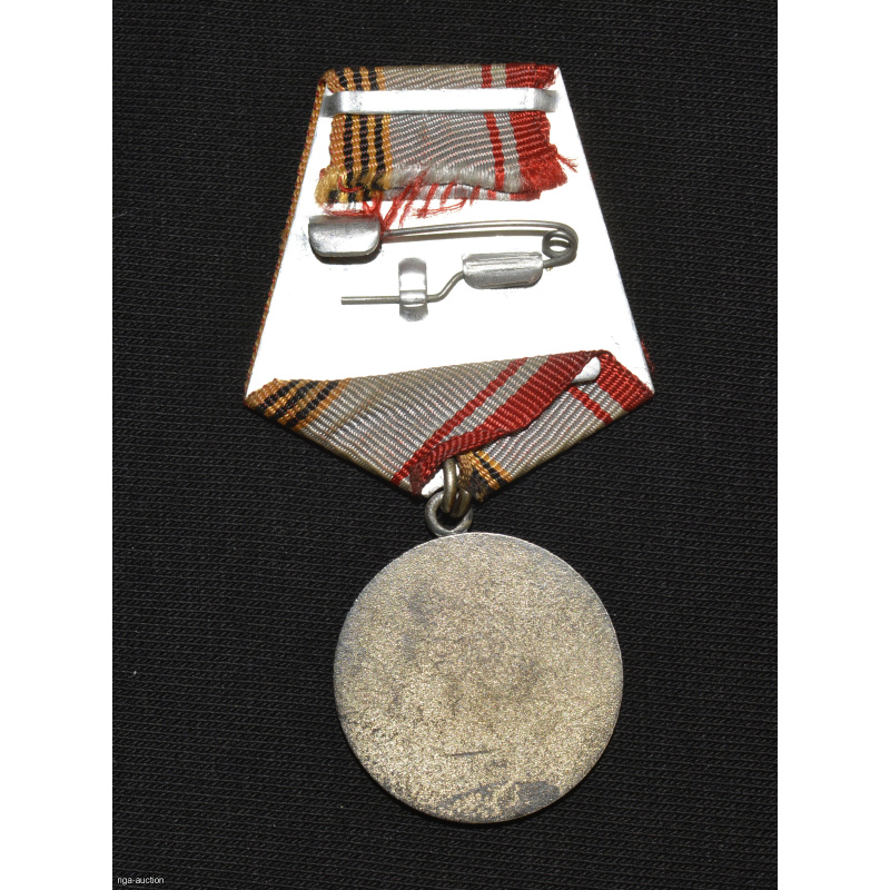 medal "Veteran of the Armed Forces of the USSR"