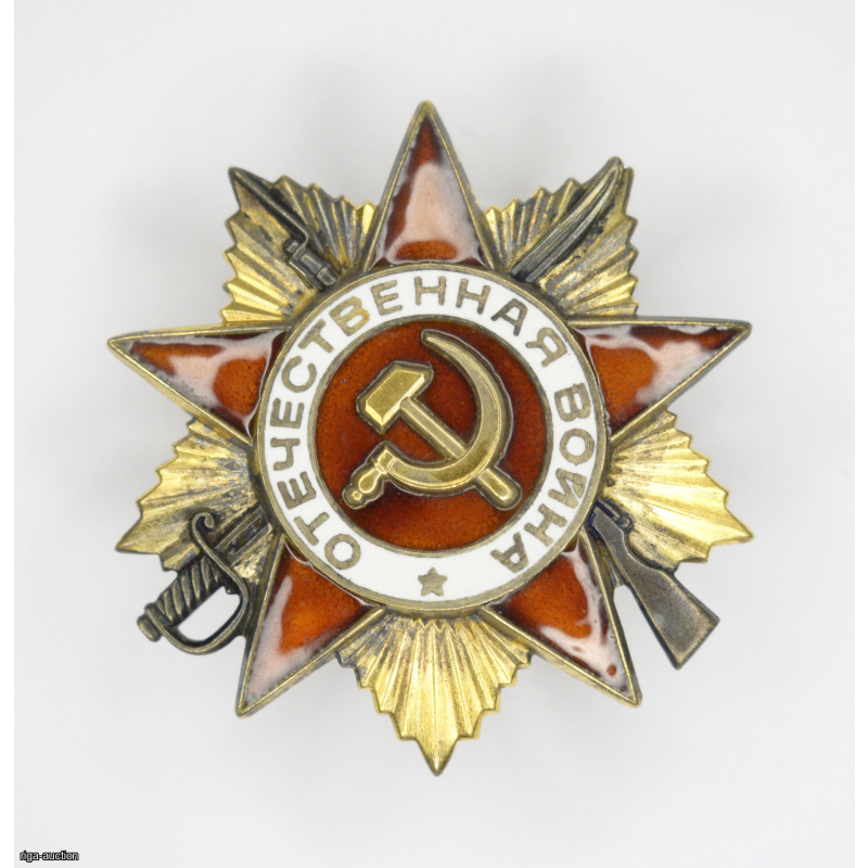 order "Of the Patriotic War", 1st degree, No. 1758961, USSR