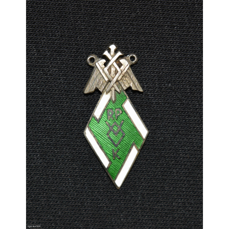 school badge "RPVOK", Vilis Olavs Riga City Commercial School, Latvia