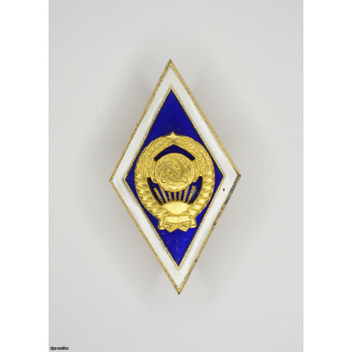 university rhombus, USSR