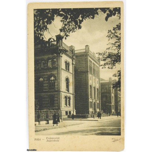 Rīgas atklātne  "Augstskola", Latvija