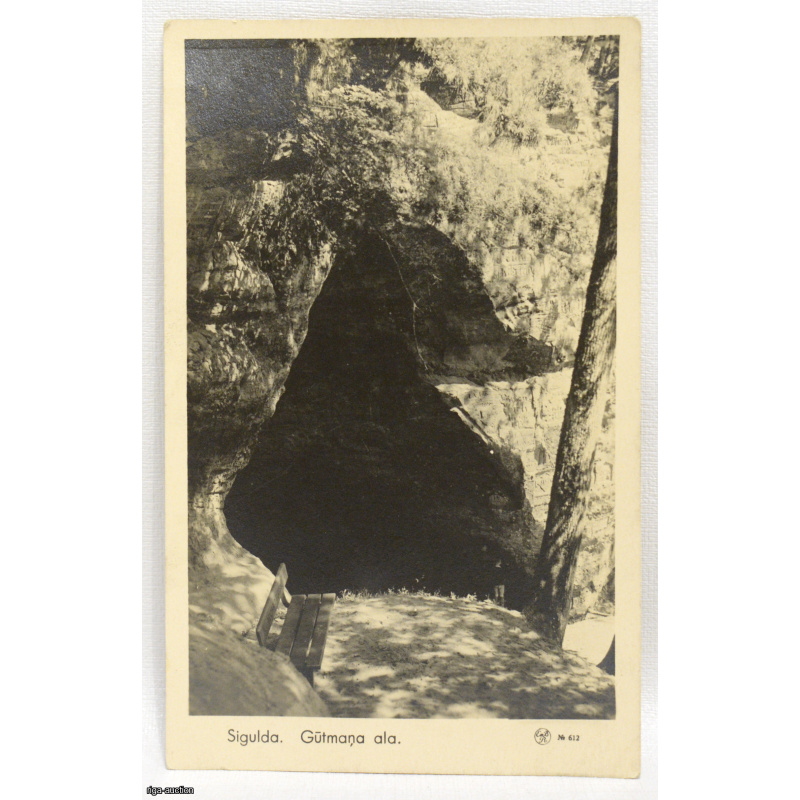 atklātne "Gūtmaņa ala", Sigulda (Latvija)