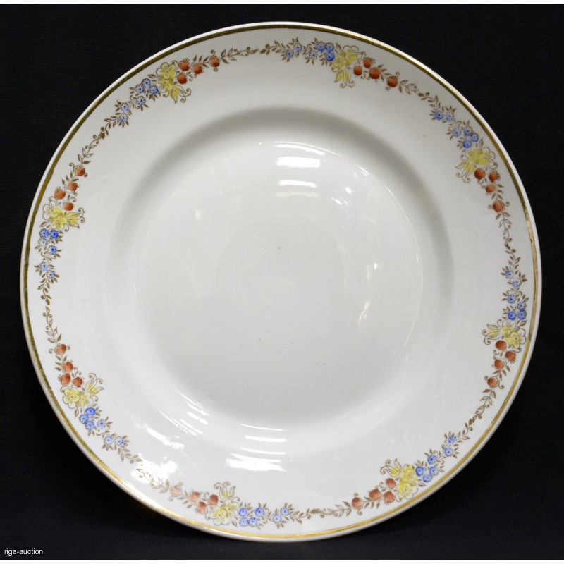 large plate, Riga (Latvia), USSR