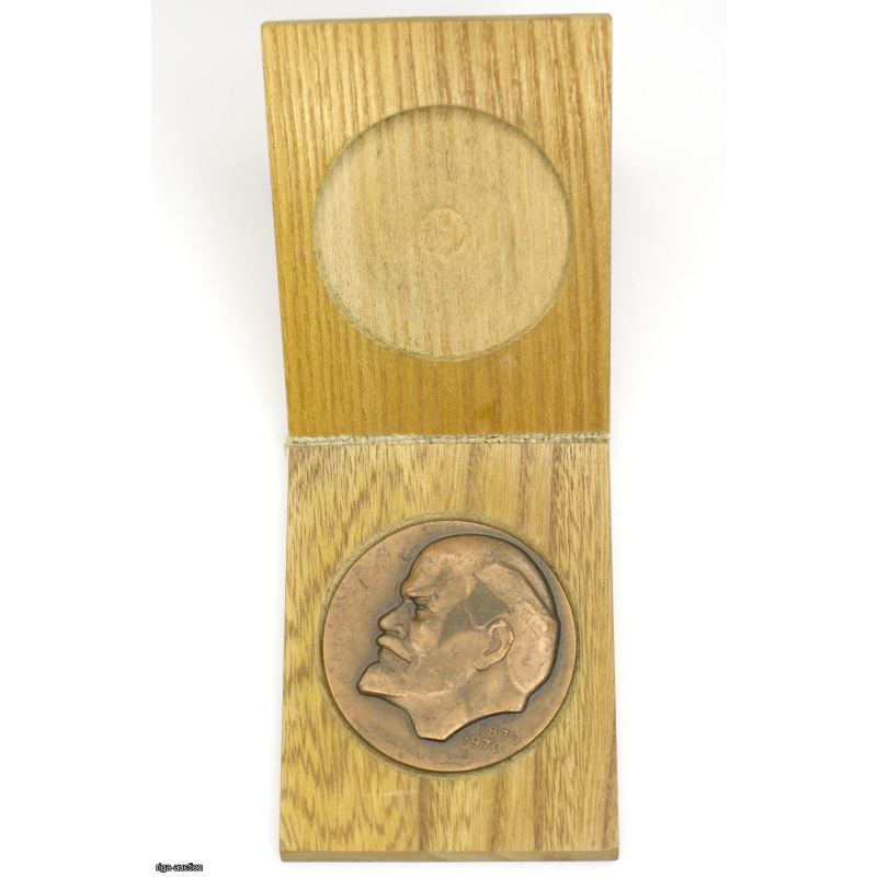 table medal "Latvian Scientific Society of the SSR", Latvia, USSR