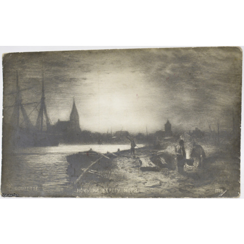 postcard "Night on the Seashore", Russian Empire