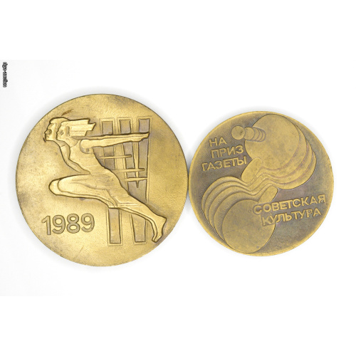 table medals (2 pcs.), USSR