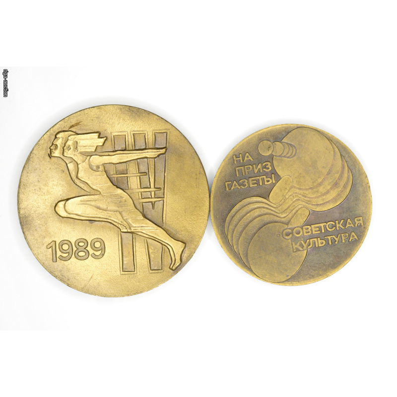 table medals (2 pcs.), USSR