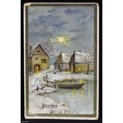 postcard "Merry Christmas!", Latvia, Russian Empire
