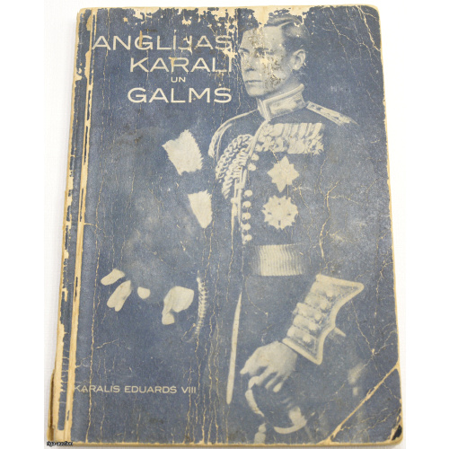 book "Kings and the Court of England", Latvia