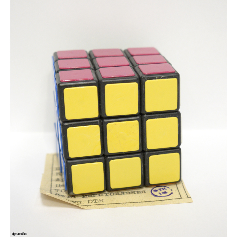 board game "Rubik's Cube", USSR