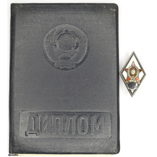 badge badge "For graduation from the V.I. Lenin Military-Political Academy (VPA named after Lenin)" with a document, USSR