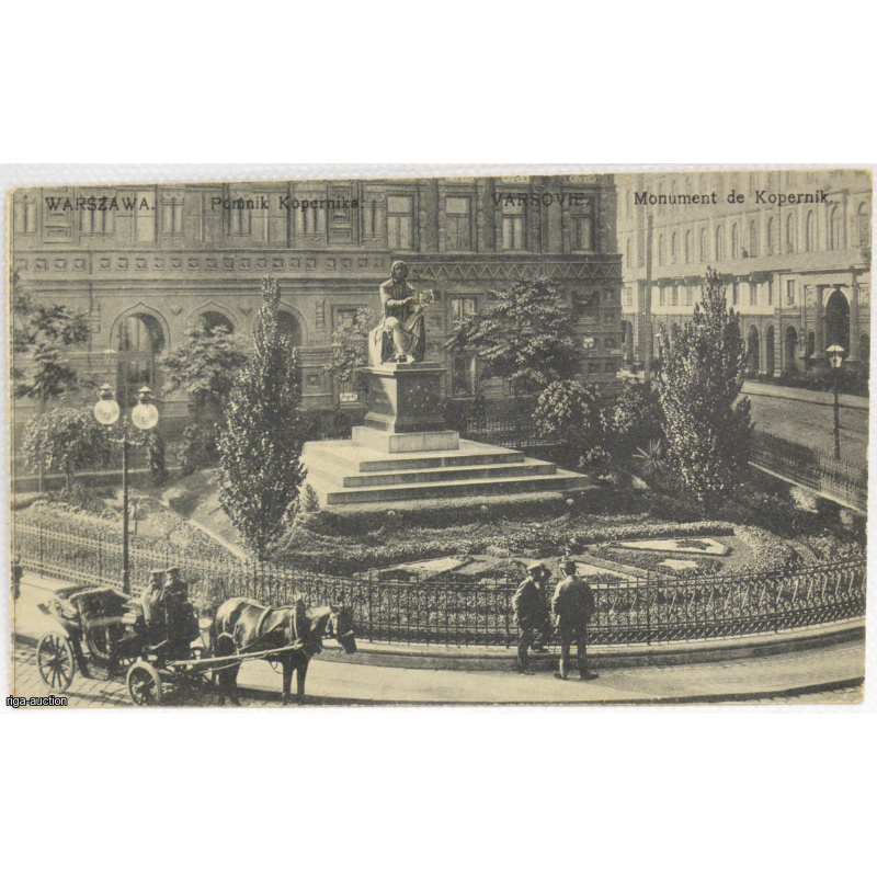 postcard "Warsaw", Poland