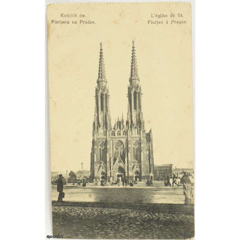 postcard "Floriana Church", Warsaw (Poland)