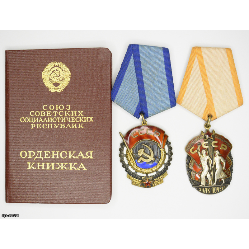 order "Red Banner of Labor/Badge of Honor" with document, USSR
