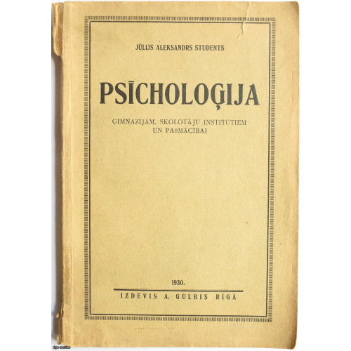 book "Psīholoģija gimnazijām, skolotāju institutiem un pašmācībai"