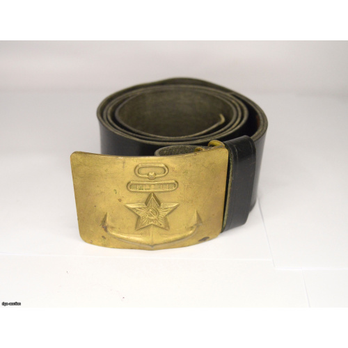 army belt, USSR