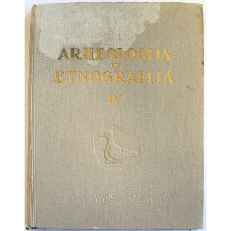 книга "Arheoloģija un etnografija"